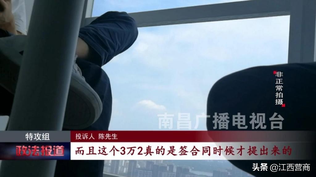 泛华套路贷最新消息,泛华金融是正规产品吗