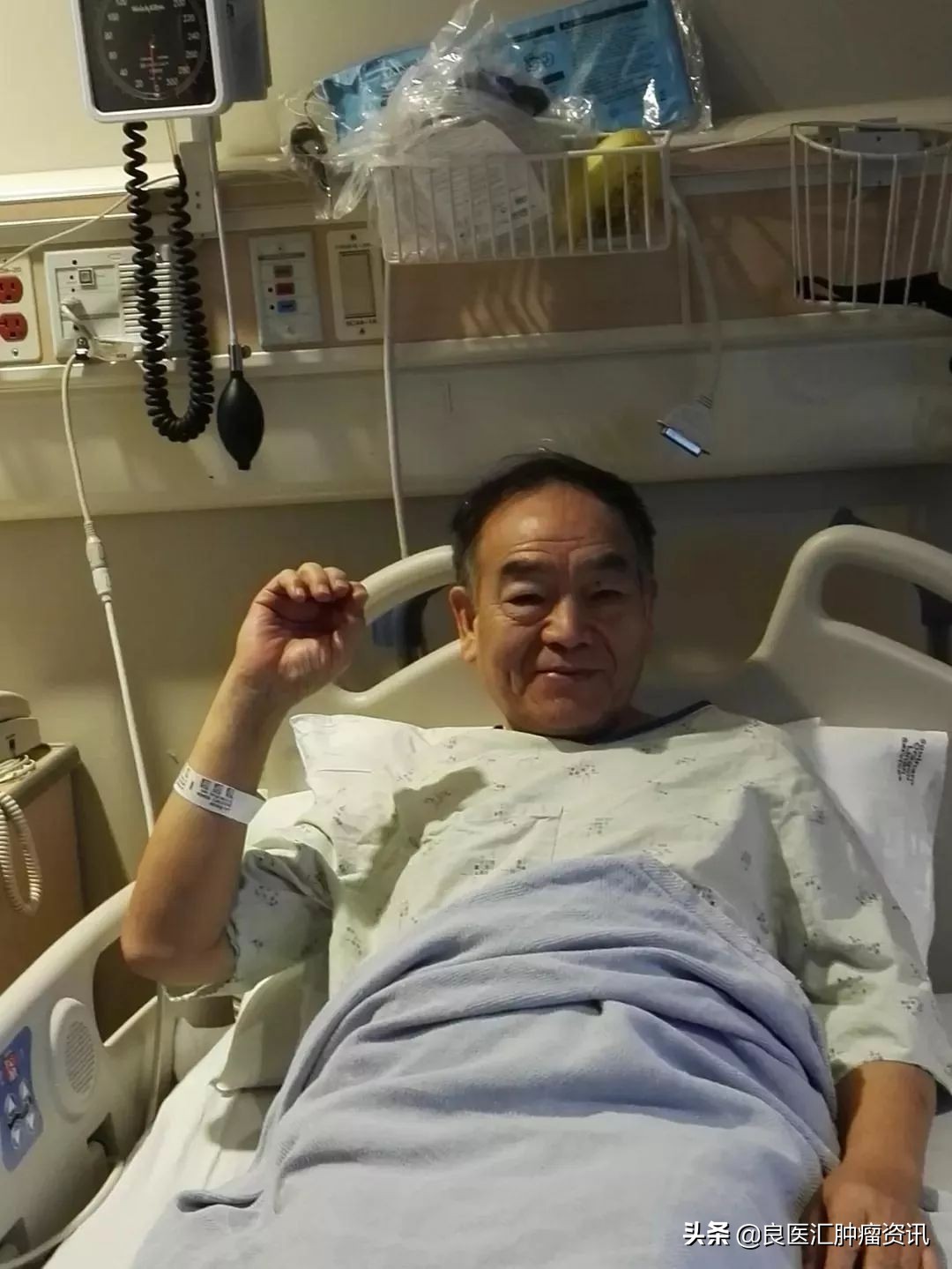 我在美国治肺癌,在美国治疗肺癌的亲身经历