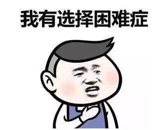 柳州学车考什么科目一好,驾校通过率高排名第一是哪家驾校