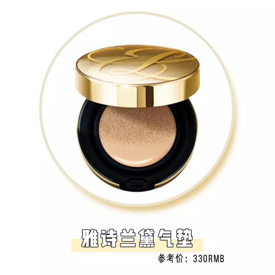 ysl小金条口红斩男色,十个买完就后悔的爆款