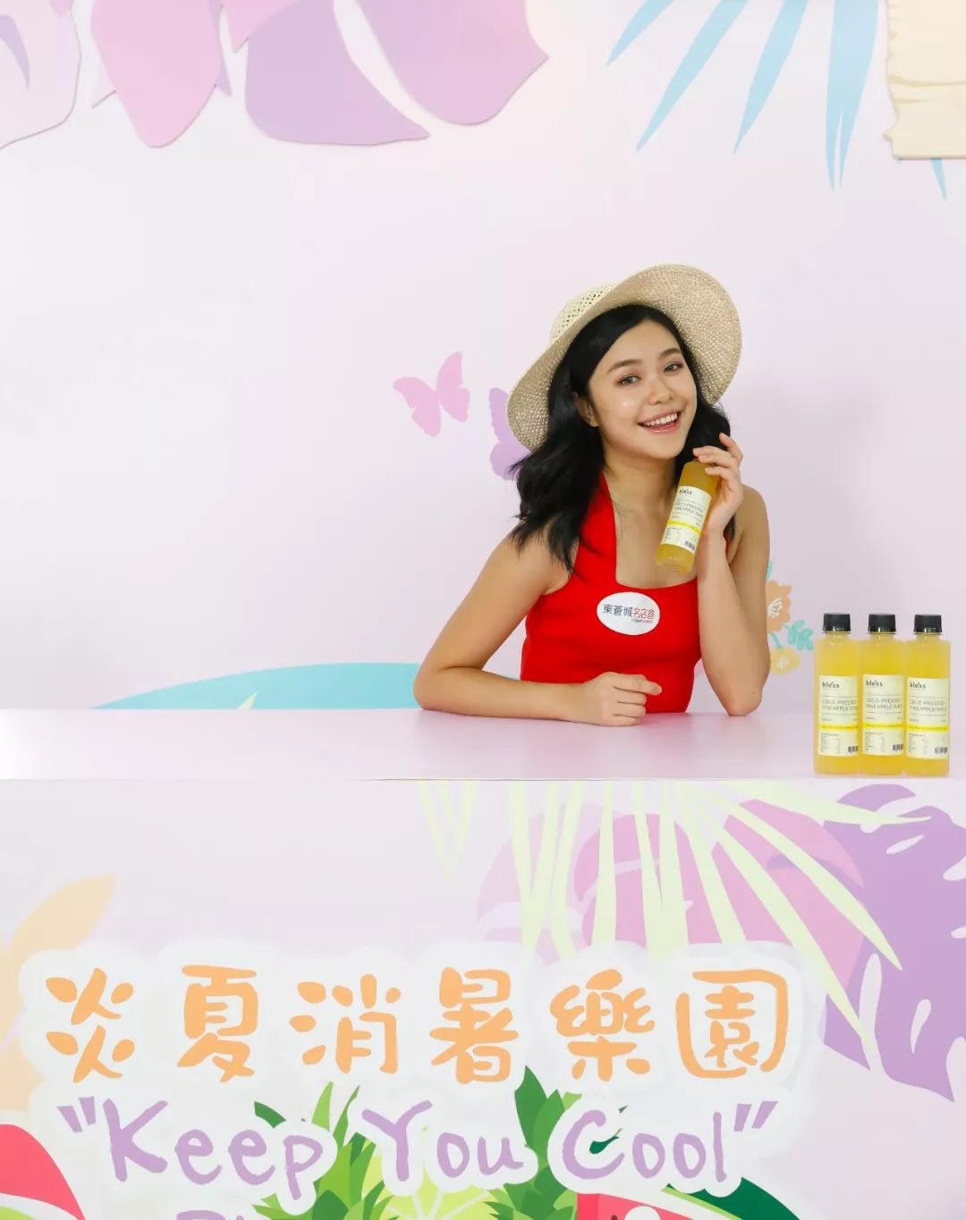 东荟城名店仓400优惠券,东荟城名店仓二期自由行热门攻略