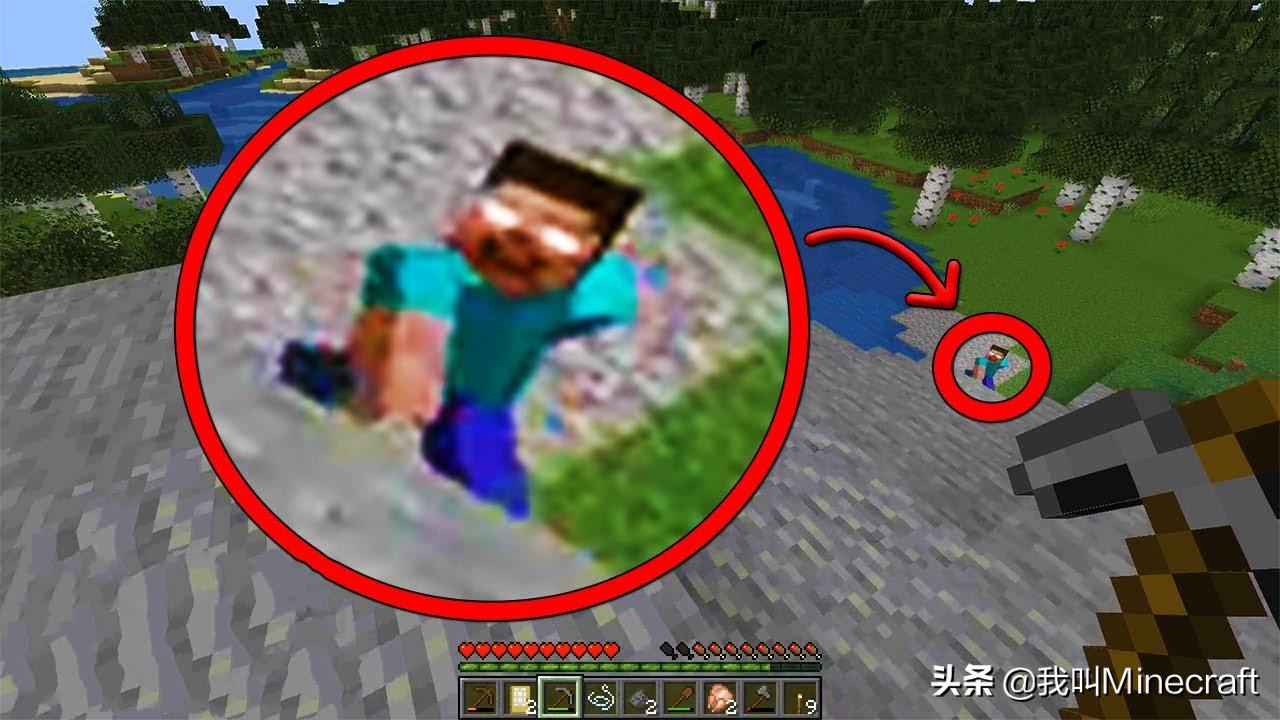 我的世界真实版遇见him,我的世界遇见him的真实事件