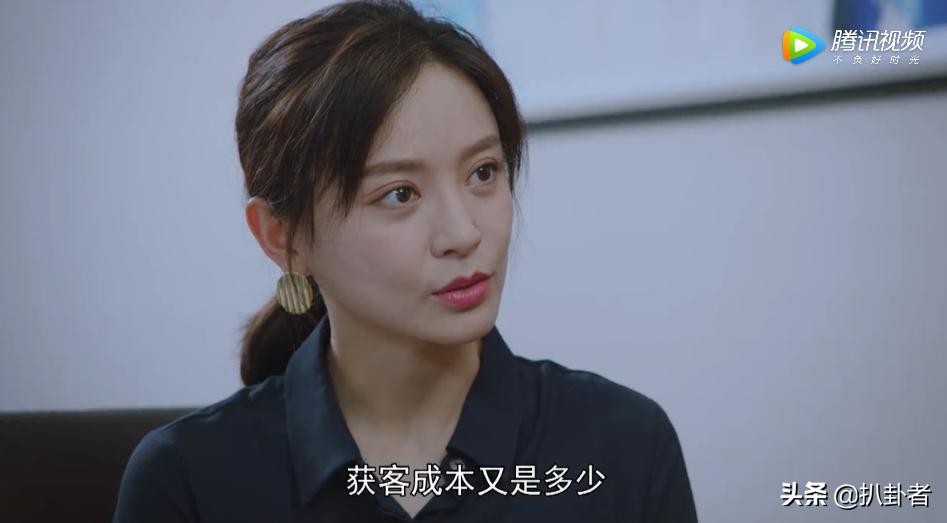 常胜和于洋洋离婚不离家两人斗嘴,甜蜜常胜赢家结局