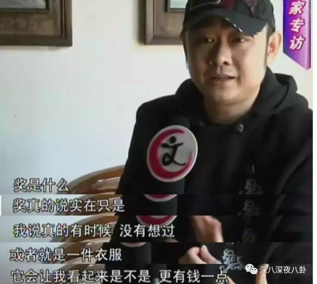 暴躁那英在线踢人就把你们吓成这样？老太妹的江湖猛料多了去了