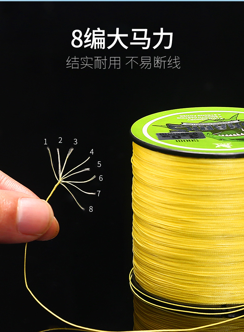 海钓钓线多少钱,海钓钓线如何组装