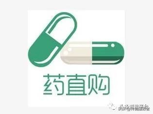 合伙人两天发展几百会员，药直购平台两级返佣制度竟如此神奇？