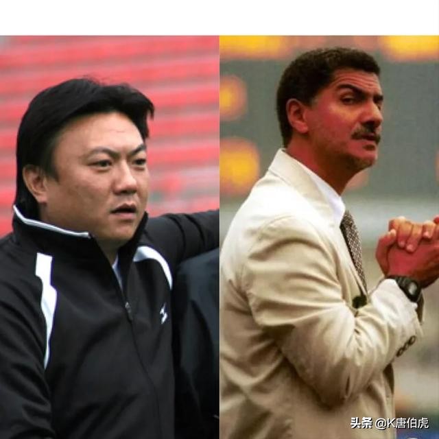 川足往事魏群完整版,川足魏群的结局