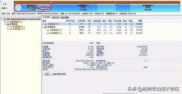 电脑开机闪黑屏进不了系统,电脑开机老是黑屏白字进不了系统