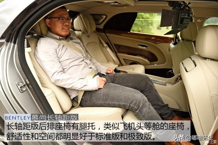 宾利慕尚劳斯莱斯幻影试驾,极尽奢华之旅