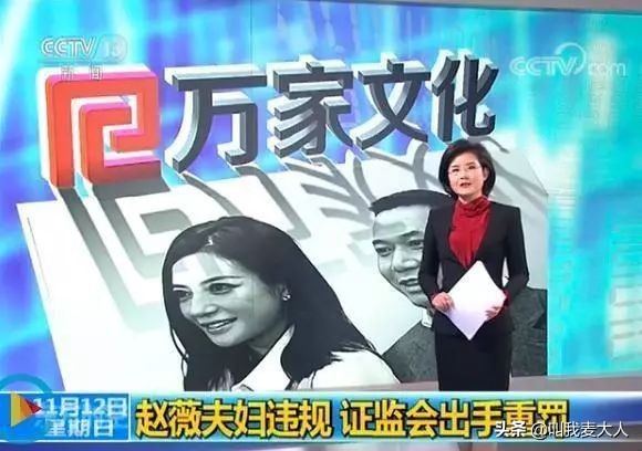 赵薇为啥还能上综艺,赵薇最新消息要回娱乐圈了吗