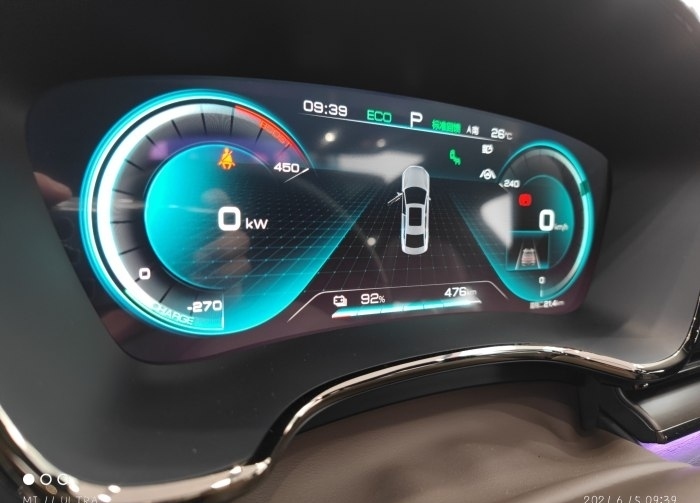 雪域白与普通白漆有区别吗,山脉灰对比雪域白