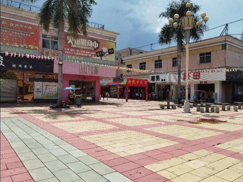 东莞石碣镇,单屋村-新悦步行街-新悦戲台,我曾经工作的地方