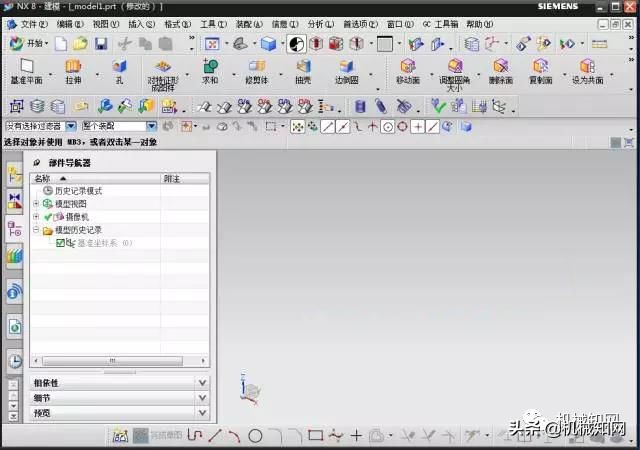 安装了ug8.0再安装12.0要注意什么,ug8.0安装教程xp系统