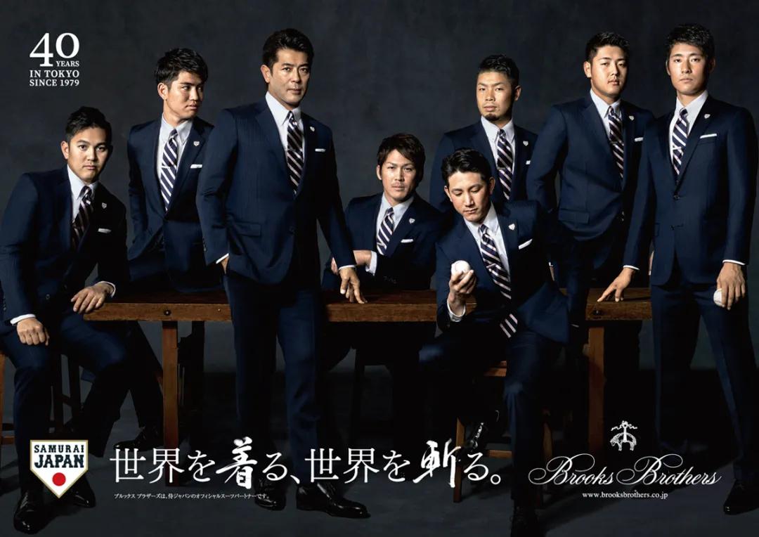 学半泽直树做加倍犀利的职场型男,半泽直树职场