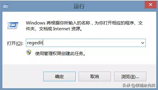 如何简化鼠标右击的菜单,鼠标右击菜单在左边