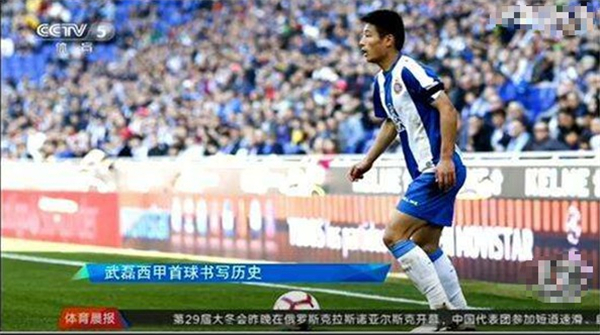 回顾武磊攻破巴萨球门瞬间,回顾武磊留洋全进球