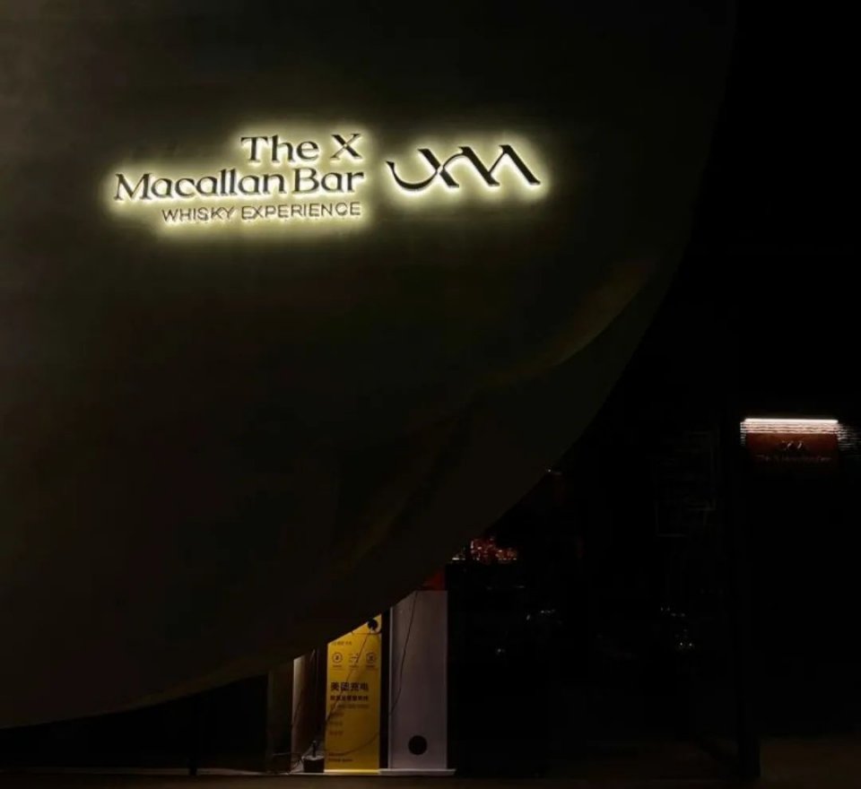 沈阳的年轻人都去哪儿玩儿,沈阳适合失意的人去哪里玩