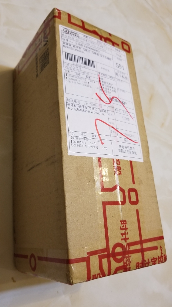 天王休闲腕表,天王全镂空男士机械腕表