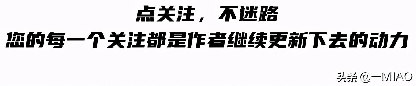 仙剑3和4哪个是仙剑系列的顶峰,仙剑4所有支线任务以及委托任务