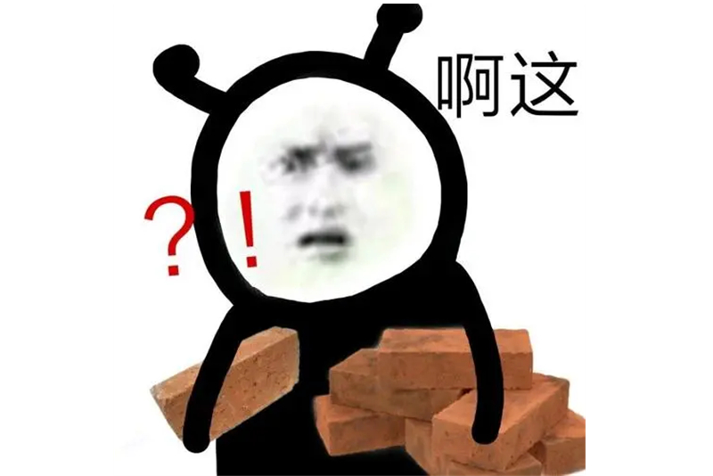 情侣互相不理解该怎么办？先得跨越一个障碍