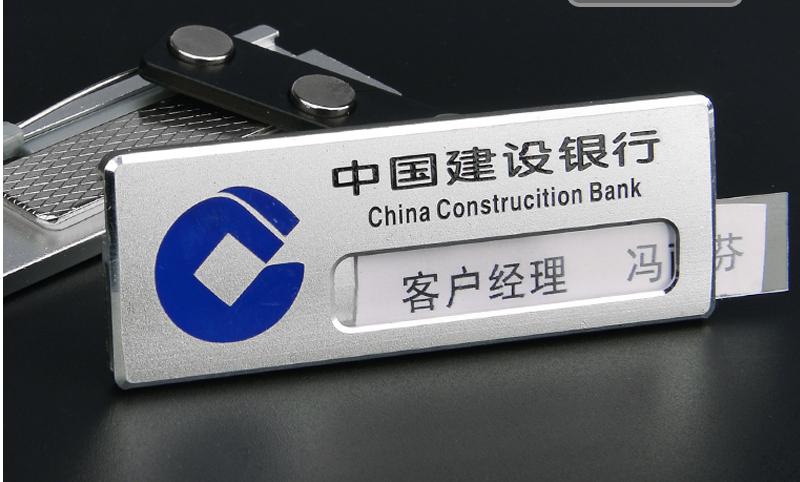 瑾祥个性定制 匠人之心，沉淀于此