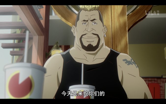 四月霸权番CAROLE TUESDAY第三话吐槽:一言不合烧乐谱