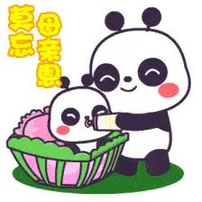 疫情过后的母亲节,母亲节疫情最火的祝福方式