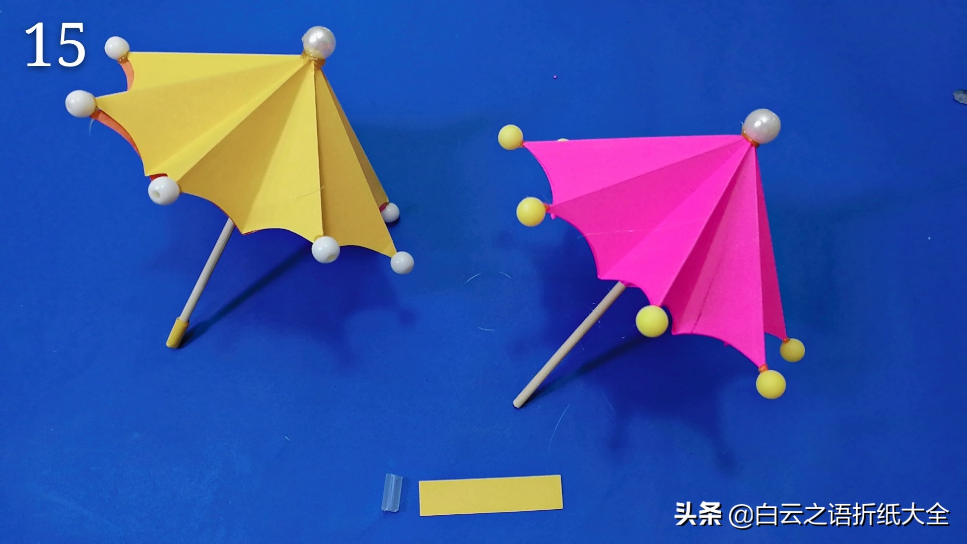 折纸小雨伞教程,幼儿园小朋友都会做的折纸雨伞