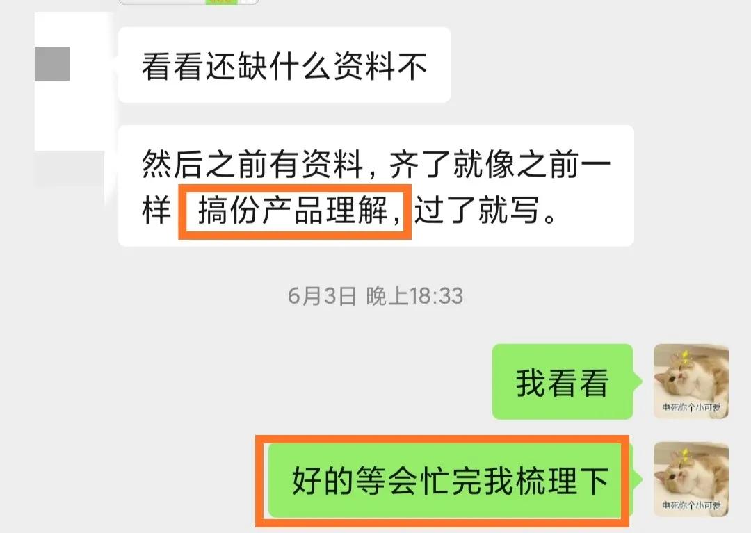 小红书文案分享如何赚钱,小红书写文案如何赚钱