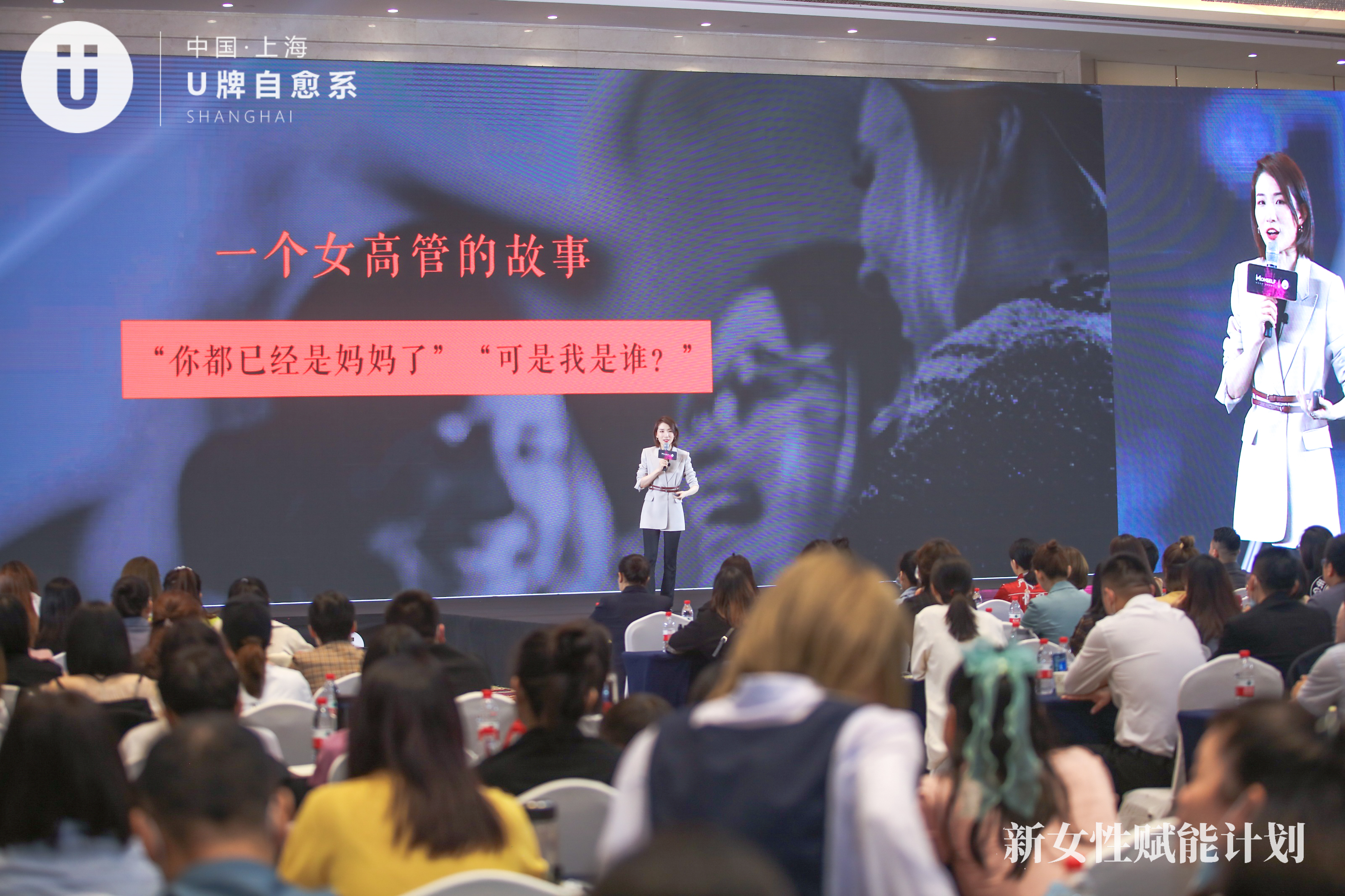 u牌怎么推广,u牌推广