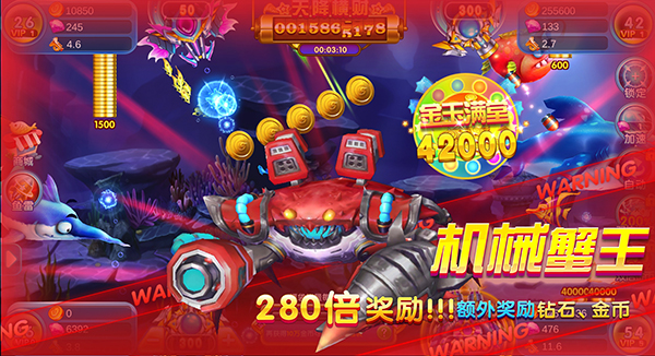 你为什么爱玩小游戏,集结号捕鱼2游戏