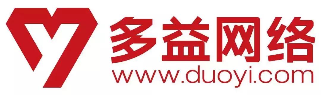 多益网络发言,多益网络是什么套路