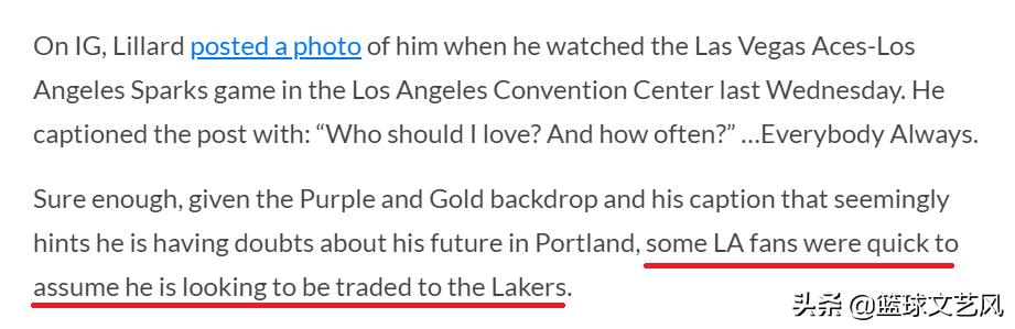 快船有意戈登鲍尔默,快船有意克里斯保罗