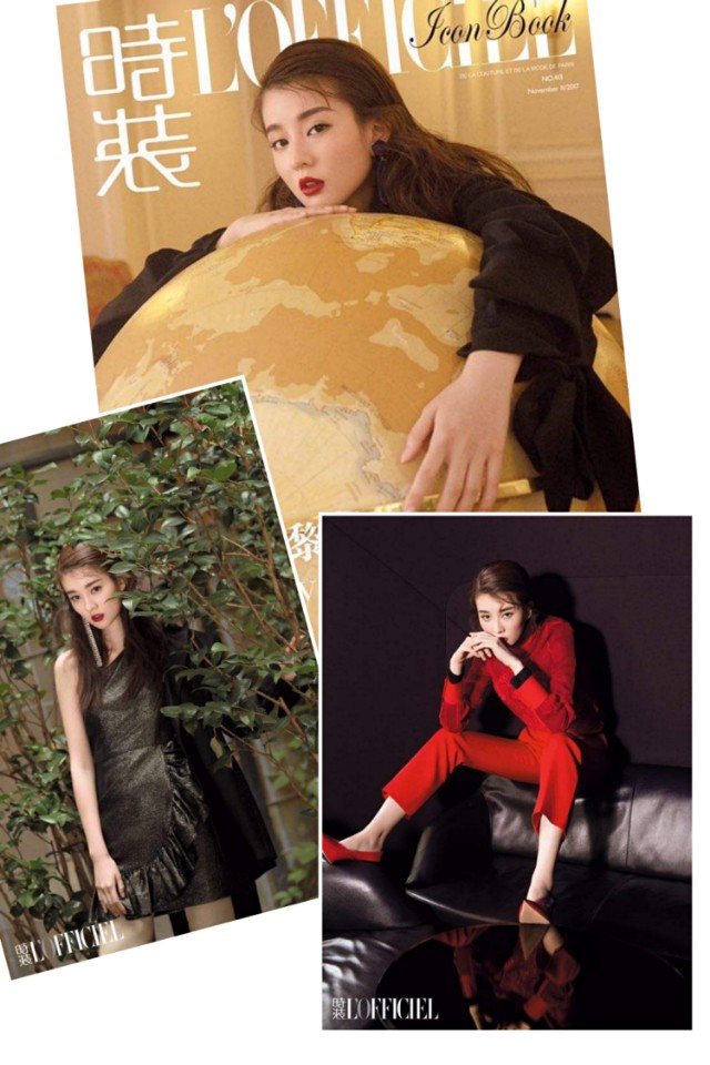 乔欣可盐可甜太可爱了,乔欣日常穿搭裙