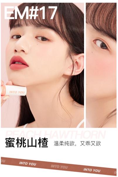 200元全套新手彩妆,200元全套新手彩妆套装推荐一下