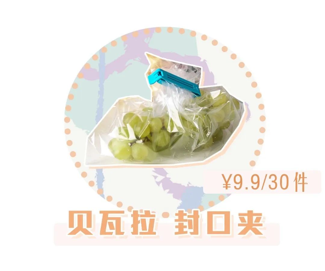 家具控看过来！宜家这15样单品必BUY