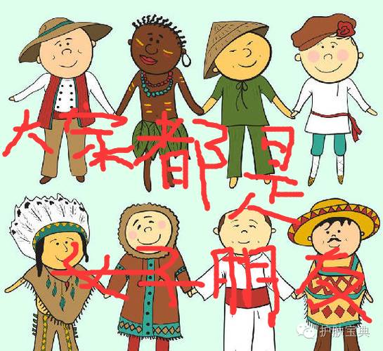 带你了解斑点产生原因,科普斑点治疗