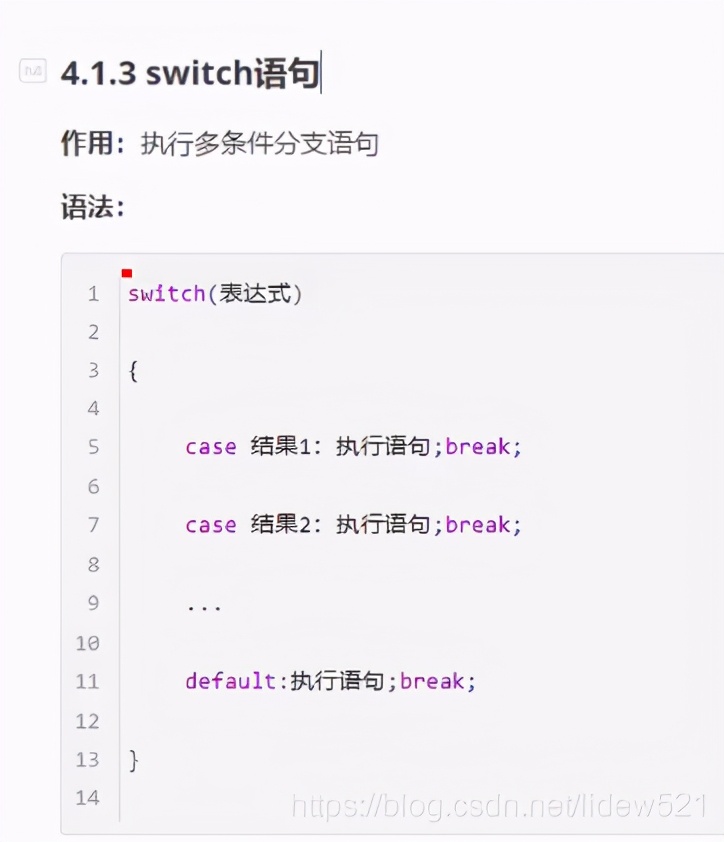 php使用dowhile循环求1到100的偶数,c语言dowhile循环题目经典题