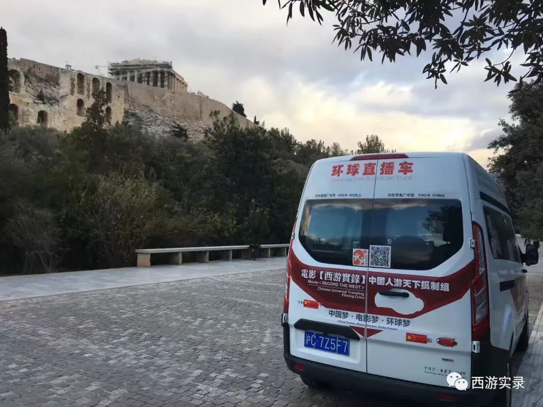 自驾环游世界第60天,自驾游环游世界美洲