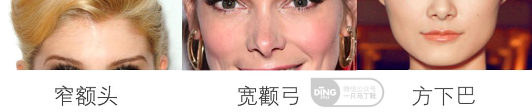 你的脸型适合什么样的发型教程,帮你设计你的脸型适合什么发型
