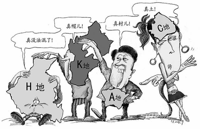 北海对待外地人是什么态度,北海靠什么吸引外地人