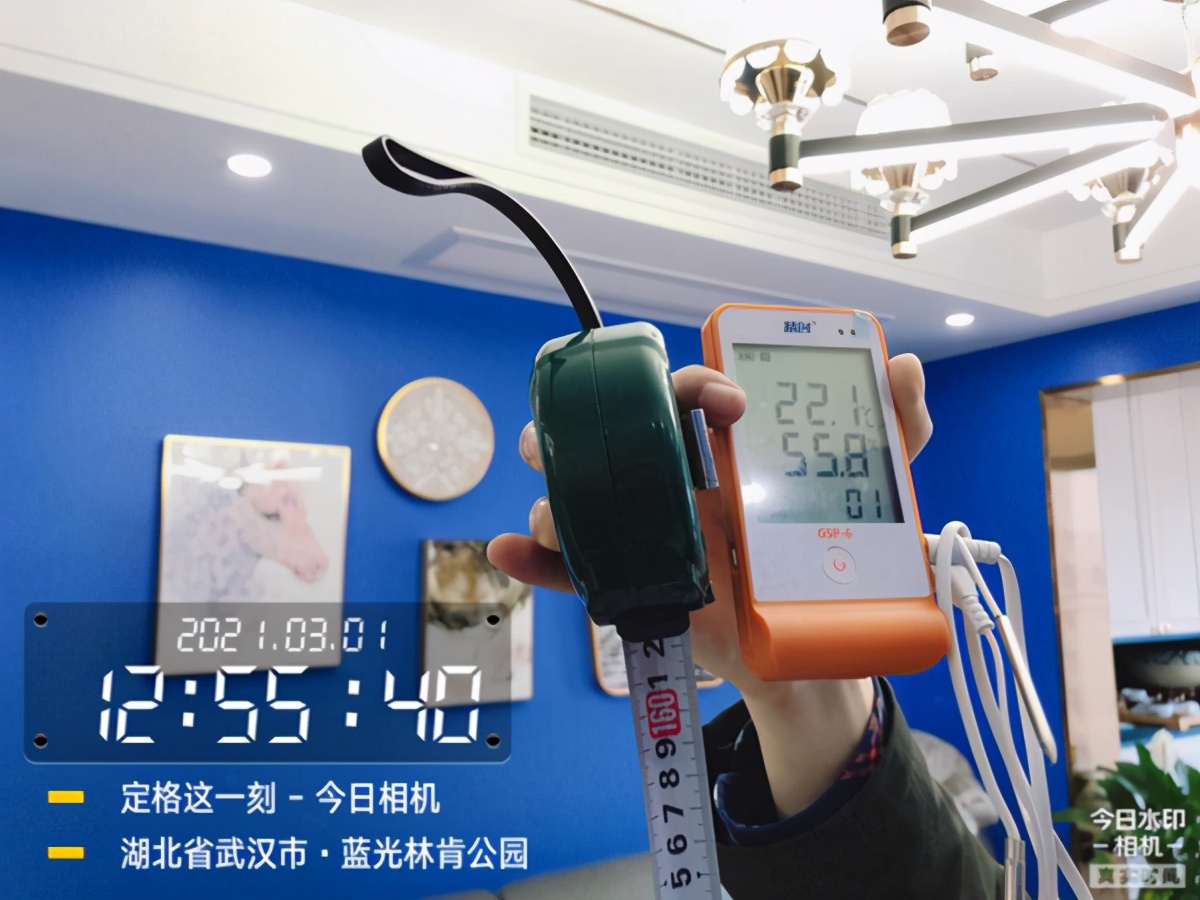 家用空调和中央空调哪个比较耗电,天氟地水空调省电么