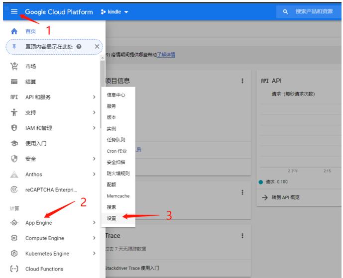 kindle怎么用rss订阅源,kindle咪咕版订阅