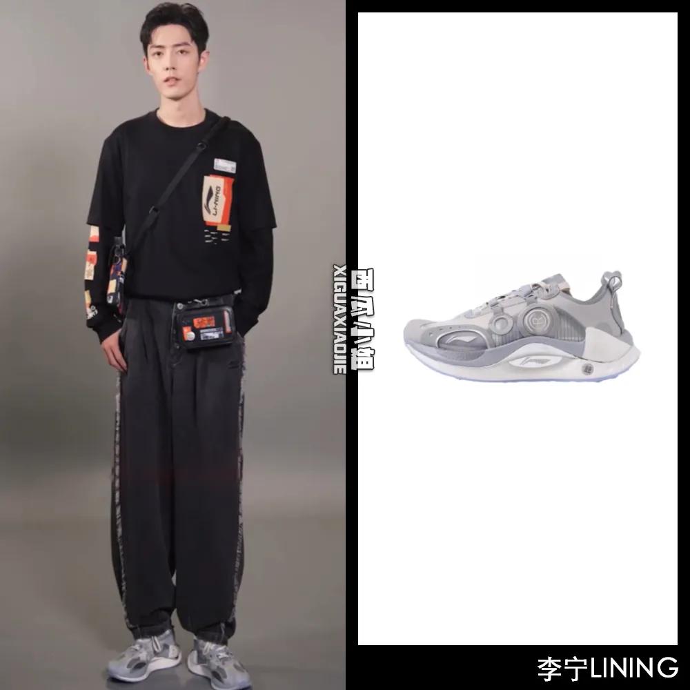 杨幂穿的运动鞋,中国风鸿星尔克鞋子