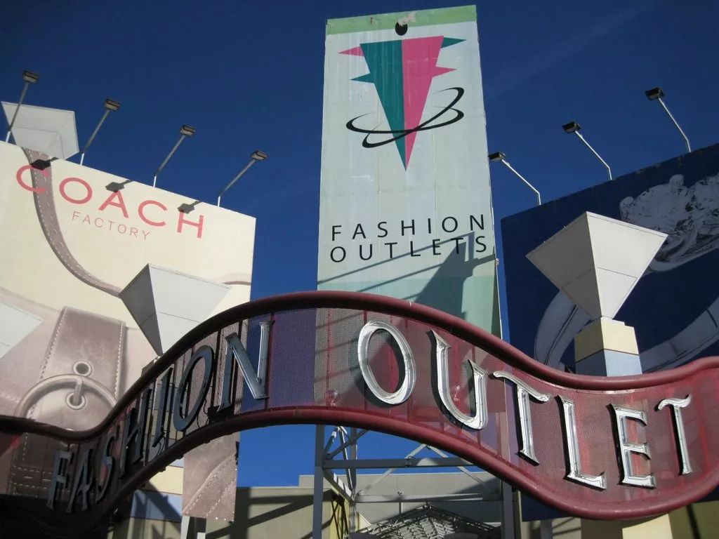 实体店和淘宝同款衣服,网店的衣服和实体店的有什么区别