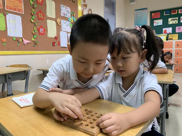 朝阳小学嘉年华,朝阳区实验小学福源分校三元桥