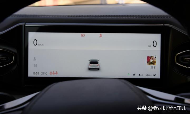 全液晶仪哪家最好看？奥迪难进前十，宝马蔚来标致好评