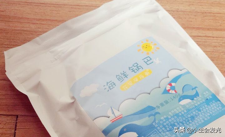 零食推荐便宜的好吃的店铺,你有没有什么好吃的零食推荐一下