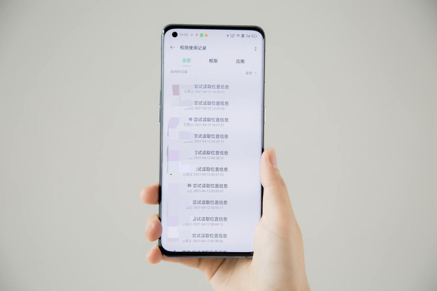 oppo手机如何阻碍骚扰电话,oppo手机骚扰电话怎么拦截