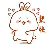 书记员技能测试听打计分规则,组织开展书记员技能大比武